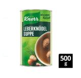 Knorr Meisterkesselsuppe versch. Sorten Unimarkt 500 Gramm 1 Dose