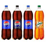 Promotion Bild von Pepsi Cola Regular, Cola Max oder Mirinda Orange Lidl 2 Liter 1 Flasche