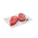 TANN Rinds-Huftsteak aus Österreich INTERSPAR 1 Kilogramm