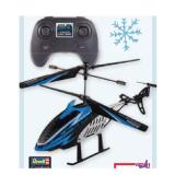 Revell Control Spielzeug RC Helicopter blau maxi.preisjoker Maximarkt 1 Stück