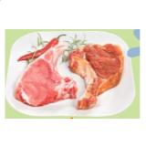 Bild von Österr. Kalbsgrillkotelett Maximarkt 1 Kilogramm