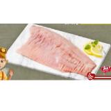 Ja! Natürlich Waldviertler Bio-Karpfenfilet BILLA 100 Gramm