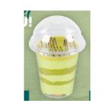 Bild von Pistazien-Tiramisu BILLA PLUS 1 Becher