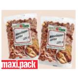Promotion Bild von Goldpack Haselnusskerne Maximarkt 200 Gramm 1 Packung