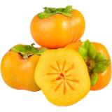 Kakis Penny 1 Kilogramm 1 Packung