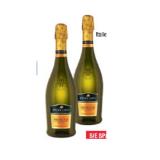 Perlino Prosecco Extra Dry DOC Maximarkt 0.75 Liter 1 Flasche