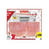 Wiesentaler XXL Saunaschinken Lidl 200 Gramm 1 Packung