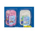 Nautica MSC Heringssalat oder -happen Lidl APP Preis 250 Gramm 1 Packung