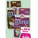 Bauck Mühle demeter Glutenfreies Bio-Hafer-Müsli verschiedene Sorten Denns BioMarkt 425 Gramm 1 Packung