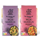 Asia Green Garden Wok-Nudeln versch. Sorten HOFER 250 Gramm 1 Packung