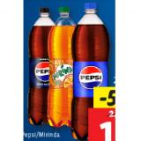 Pepsi /Mirinda Limonade versch. Sorten Lidl 2 Liter 1 Flasche