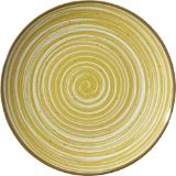 Metro Professional Dessertteller Madleen Ø 20 cm, Preisangabe ohne MwSt. (Preis inkl. MwSt. 2,09 €), METRO 1 Stück