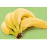 HOFER Marktplatz BIO-Bananen Fairtrade HOFER 1 Kilogramm