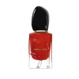 Armani SÌ PASSIONE EdP Müller Drogerie 30 Milliliter 1 Stück