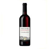 Kellerei Bozen Südtiroler St. Magdalener MPREIS 0.75 Liter 1 Flasche