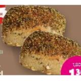 Bio-Hofbäckerei Mauracher Bio-Kürbiskernweckerl Denns BioMarkt 75 Gramm 1 Stück