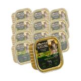 Dehner Wild Nature Hunde-Nassfutter versch. Sorten Dehner 150 Gramm 1 Schale