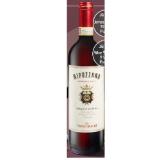 Frescobaldi Castello Nipozzano Chianti Rufina Riserva DOCG INTERSPAR 0.75 Liter 1 Flasche