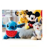 Disney/Simba Plüschfiguren HOFER 1 Stück
