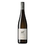 Landhaus Mayer Riesling EUROSPAR 0.75 Liter 1 Flasche