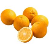 Promotion Bild von Echt Bio Orangen Penny 1 Kilogramm 1 Netz