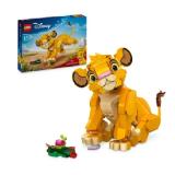 Bild von Lego Disney Simba, das Löwenjunge des Königs 43243 Müller Drogerie 1 Set