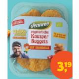 Dennree Bio-Knuspernuggets Denns BioMarkt 180 Gramm 1 Packung