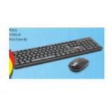 Promotion Bild von acer Combo HOFER 1 Set