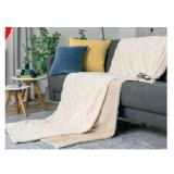 Home Creation Premium-Decke „Hoch-Tief-Struktur” HOFER 1 Stück