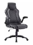 Promotion Bild von mömax Chefsessel „REGINA“ 1998004201 mömax 1 Stück