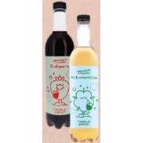 Silberquelle Sirup versch. Sorten SPAR 0.70 Liter 1 Flasche