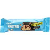 Corny Protein Riegel Crunchy od. Soft, Preisangabe ohne MwSt. (Preis inkl. MwSt. 2,85 €), METRO 45 Gramm 1 Stück