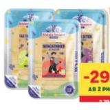 Erlebnis Sennerei Zillertal Käsescheiben versch. Sorten MPREIS  120 Gramm 1 Packung