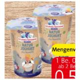 Erlebnis Sennerei Zillertaler Naturjoghurt SPAR 200 Gramm 1 Becher