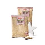 Promotion Bild von SPAR Haselnüsse gerieben INTERSPAR 200 Gramm 1 Packung