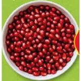 HOFER Marktplatz Granatapfelkerne HOFER 80 Gramm 1 Packung