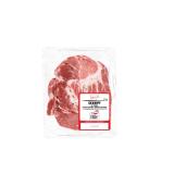 Frischer Schopfbraten Vom Schwein Lidl 1.20 Kilogramm