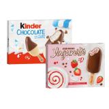 Ferrero Kinder Chocolate oder Yogurette Stick Lidl 220 Milliliter 1 Packung