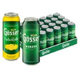 Promotion Bild von Gösser Bier/Radler Lidl APP Preis 0.50 Liter 1 Dose