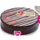 Bild von Sachertorte mit Muttertagsdeko 18 cm Sutterlüty 700 Gramm 1 Stück