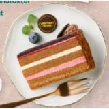 Landtmann's Original Waldbeer-Mascarpone-Tortenstück BILLA PLUS 1 Stück