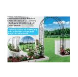 Belavi Rosenbogen HOFER 1 Stück