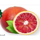 M Blutorangen "Moro" MPREIS 2 Kilogramm 1 Netz