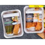 Promotion Bild von BBQ Grilllachs Toscana oder Dill HOFER 250 Gramm 1 Packung