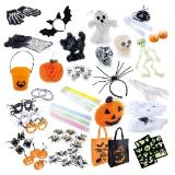 Promotion Bild von Jescollection Halloweenartikel versch. Dekoartikel HOFER 1 Stück