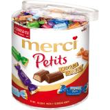 Promotion Bild von Merci Kaffeebeigabe Petits Mix, Preisangabe ohne MwSt. (Preis inkl. MwSt. 15,39 €), METRO 1 Kilogramm 1 Dose