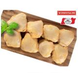 Promotion Bild von Wiesentaler Frische Maishendl Oberkeulen Lidl 1 Kilogramm