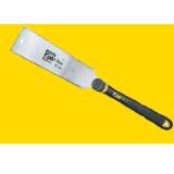 Stanley Japansäge „Fatmax“ 929446 BayWa 1 Stück