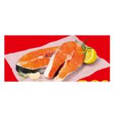 Promotion Bild von Lachssteak INTERSPAR 100 Gramm
