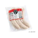 Ablinger Original Salzburger Bratwurst Maximarkt 500 Gramm 1 Packung